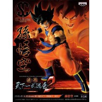 Figure Sculture Goku Young